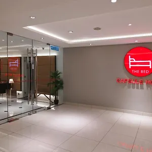  Ostello The Bed Bukit Bintang